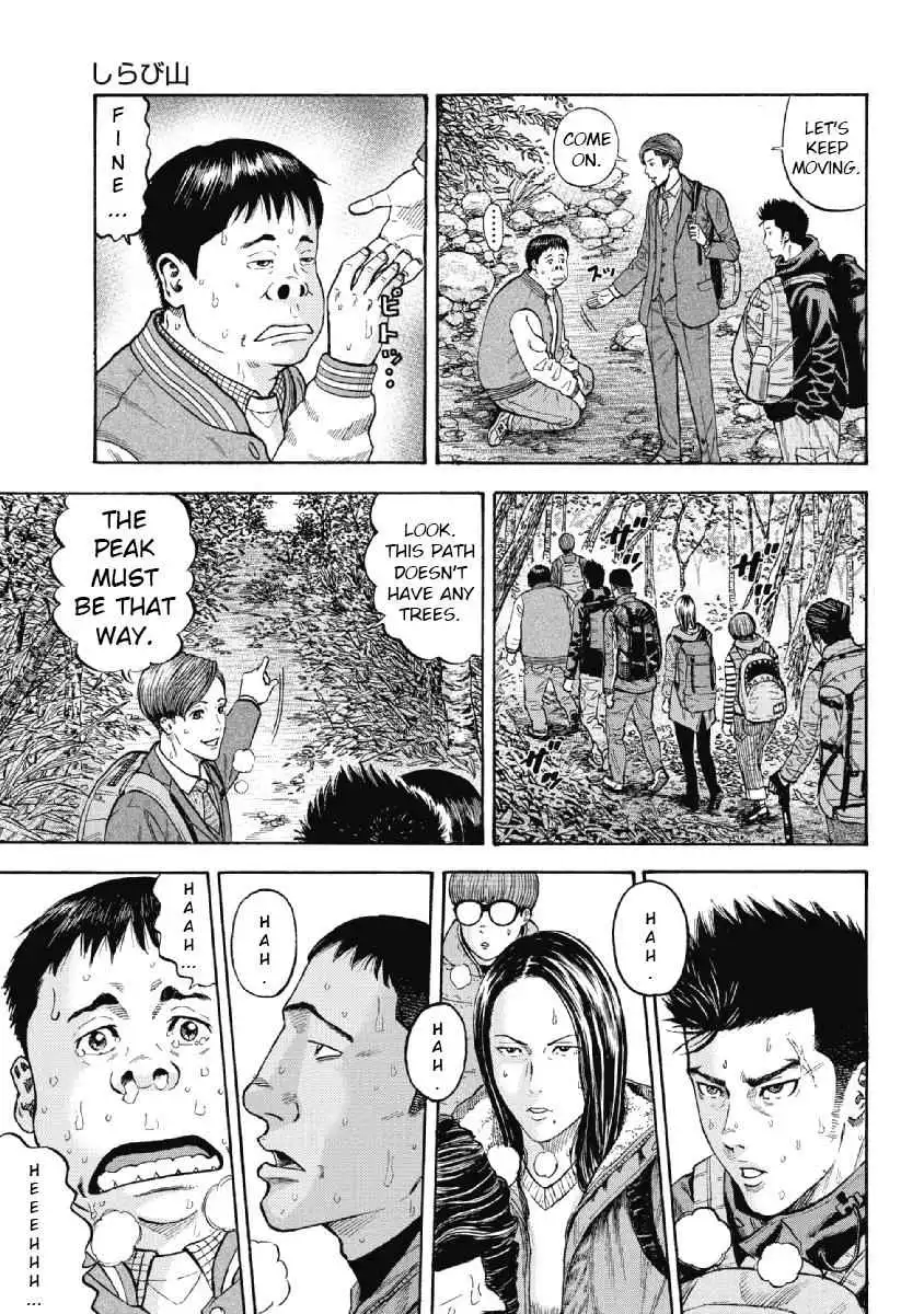 Monkey Peak [ALL CHAPTERS] Chapter 1 24